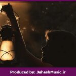 دانلود آهنگ شب میخونه”ریمیکس نوستالژی خاص” از هایده، ابی، معین، حبیب و سیاوش قمیشی